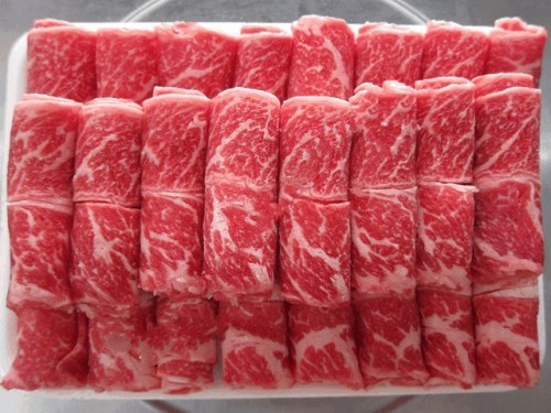 Thịt bò đông lạnh chế biến sẵn nhập khẩu
